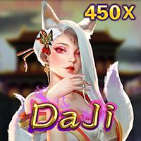 jdb image