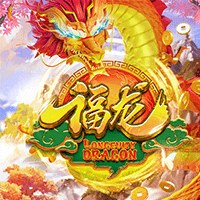 nagagames image