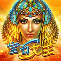 skywind image